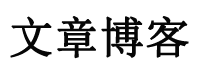 成华区新闻网